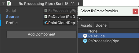 RsProcessingPipe の Source の選択肢