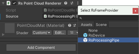RsPointCloudRenderer の Source の選択肢